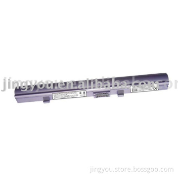 Battery for bp-51